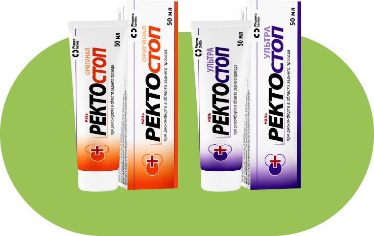 rectostop