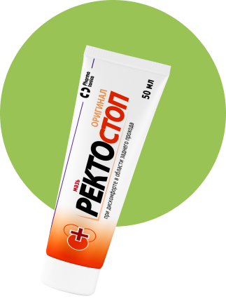 rectostop